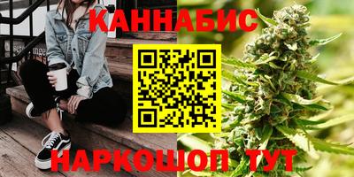 кокаин перу Волжский