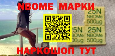 мефедрон мука Волжск