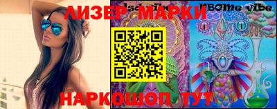 мефедрон мука Волжск