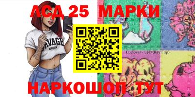 мефедрон мука Волжск
