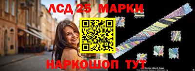 мефедрон мука Волжск