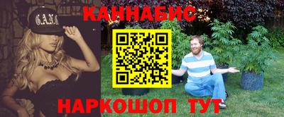 мефедрон мука Волжск