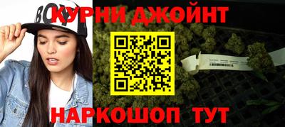 кокаин перу Волжский