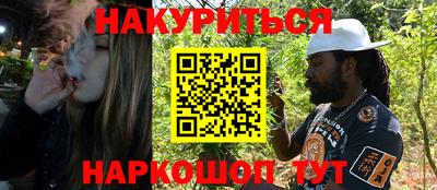 кокаин VHQ Волгодонск