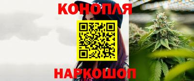 кокаин перу Волжский
