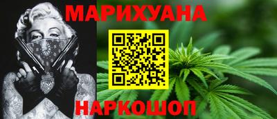 мефедрон мука Волжск