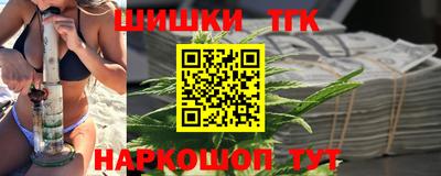 кокаин VHQ Волгодонск