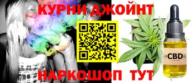 кокаин VHQ Волгодонск
