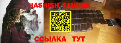 кокаин перу Волжский
