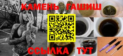 мефедрон мука Волжск