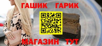 мефедрон мука Волжск