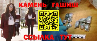 кокаин VHQ Волгодонск