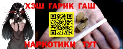 кокаин перу Волжский