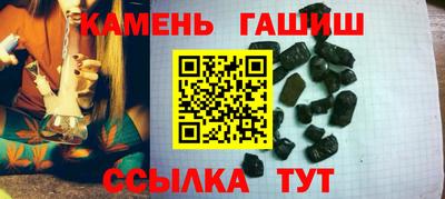 мефедрон мука Волжск
