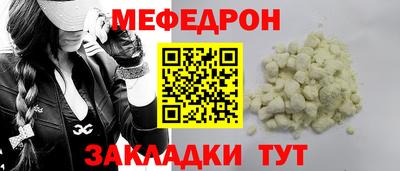 кокаин VHQ Волгодонск
